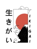 Ikigai Oversized T-Shirt - Image 4